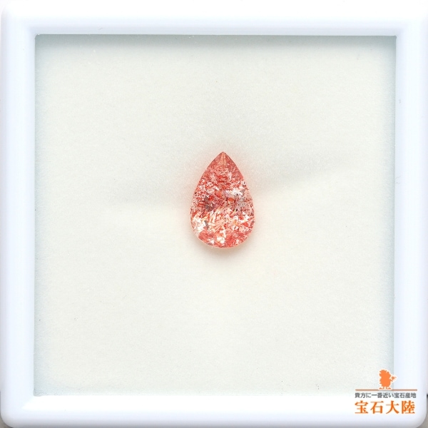 天然レピドクロサイトインクォーツ 2.29ct 【鮮赤色】