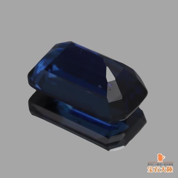 天然サファイア 1.38ct 【ダークブルー】 オーストラリア