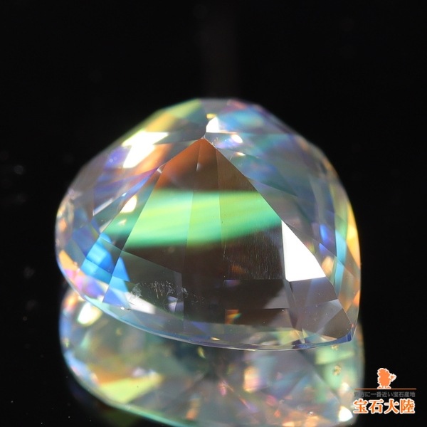 天然アンデシンラブラドライト 2.31ct 【レインボーシラー】 マダガスカル