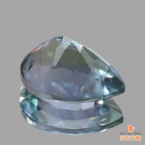 天然ゾイサイト 1.48ct 【マルチカラー】 タンザナイト