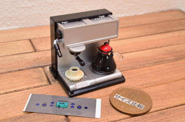 ミニチュア雑貨 エスプレッソマシーン コーヒー付き [DM110W] [m-s