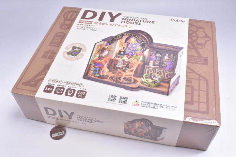 ROBOTIME Rolife DIYミニチュアドールハウスキット【DG166：魔法使いの