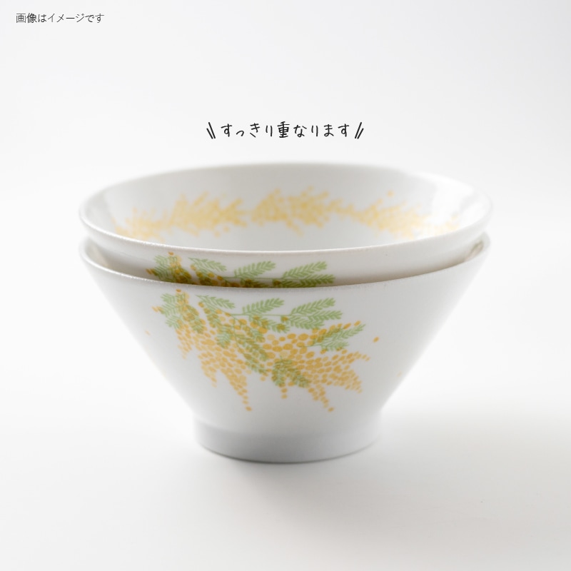 mimosa(ミモザ) 180マルチボウル | シリーズ,ORIGINAL,mimosa | MINORU