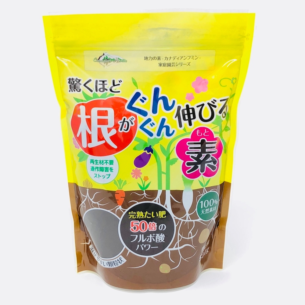 驚くほど根がぐんぐん伸びる素 500g 園芸用 グランドカバー フルボ酸