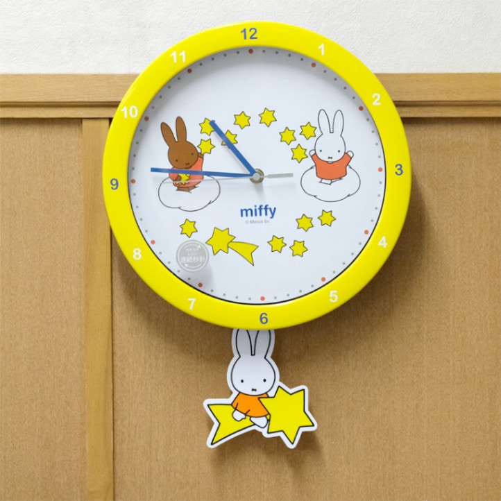 miffy (ミッフィー)・Dick Bruna キャラクターグッズの通販専門店