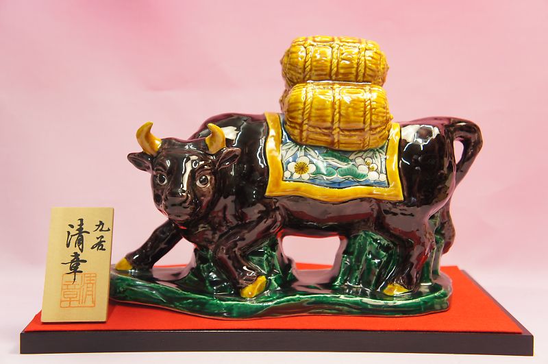 干支 丑 紫交趾 10号三俵岩上牛 | シーズンギフト,クリスマス＆お正月