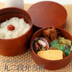 弁当箱,700～900ml 中高生男子、一般男子向け | 曲げわっぱと漆器