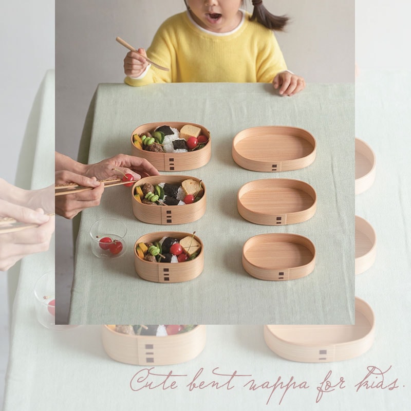 曲げわっぱ 大館工芸社 お弁当箱 子供 400ml 1段 親子弁当（大） 日本