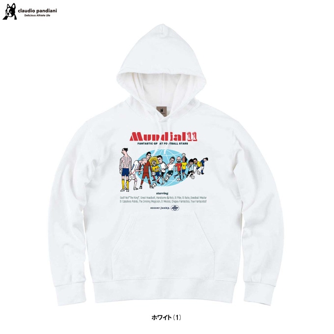 soccer junky（サッカージャンキー）Mundial11+B スウェットフーディー