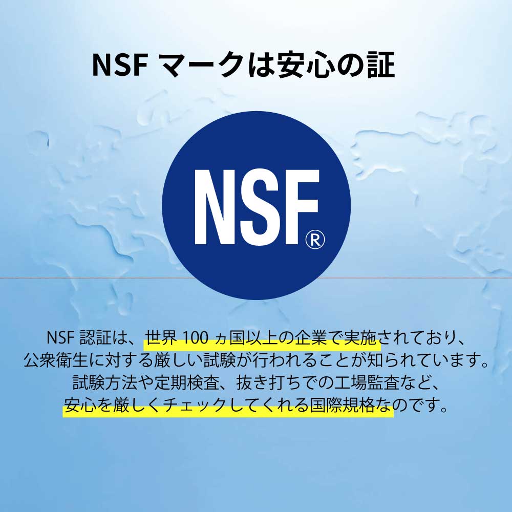 磨水Ⅳ交換用フィルターカートリッジ【フィルター会員価格】｜水生活
