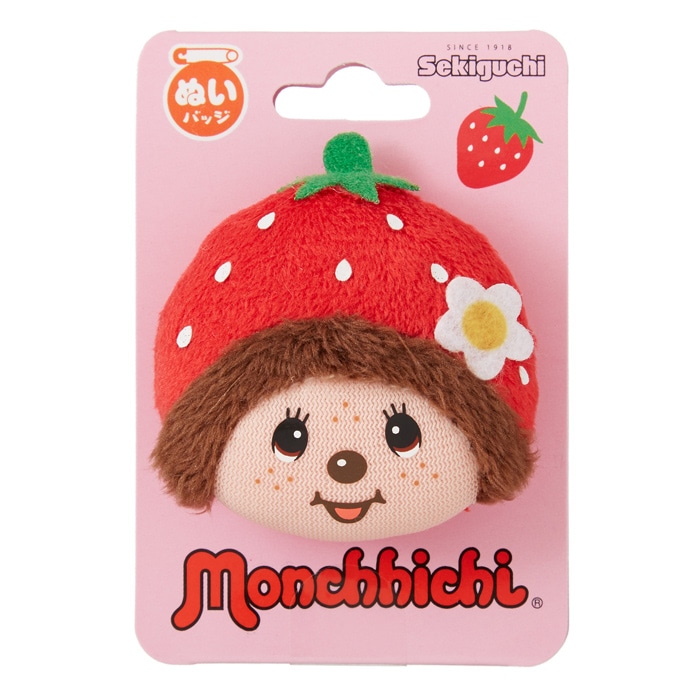 ネコポス可】モンチッチ ぬいバッジ いちご|【ぬいぐるみのセキグチ