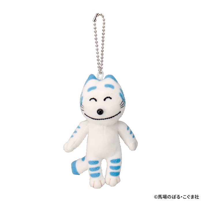 11ぴきのねこ マスコット トラネコ|【ぬいぐるみのセキグチ】メーカー