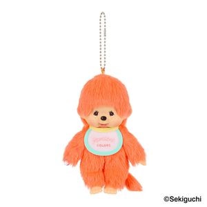 モンチッチCOLORS キーチェーン ピンク|【ぬいぐるみのセキグチ