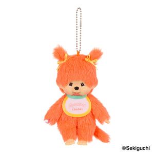 モンチッチCOLORS キーチェーン ブラック|【ぬいぐるみのセキグチ