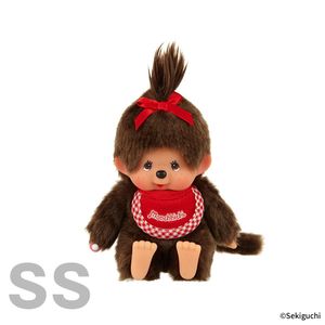 モンチッチ プレミアムスタンダード SSサイズ ブラウン 男の子 座り