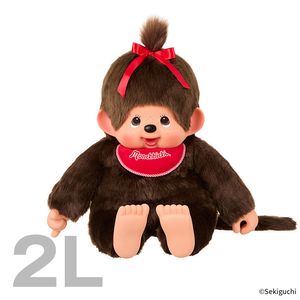 モンチッチ XL 女の子|【ぬいぐるみのセキグチ】メーカー公式通販