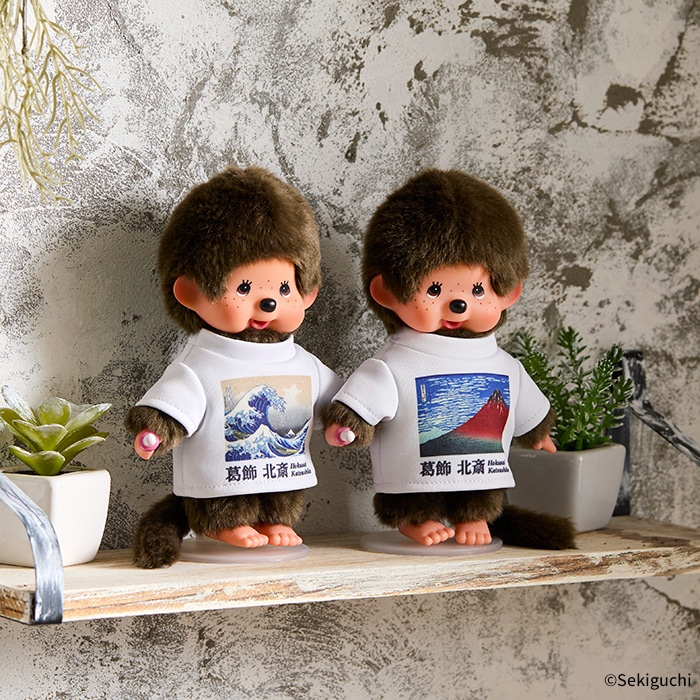 アートだモン！チッチ 男の子 （富嶽三十六景 - 凱風快晴