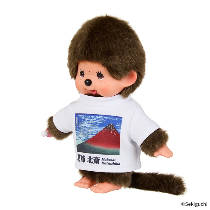 アートだモン！チッチ 男の子 （富嶽三十六景 - 凱風快晴