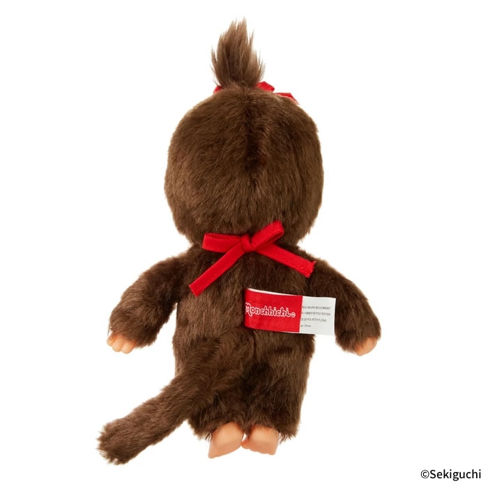 モンチッチ プレミアムスタンダード Sサイズ ブラウン 女の子 泣き