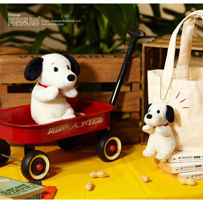 あそんで！ 1950's ヴィンテージスヌーピー キーチェーン マスコット
