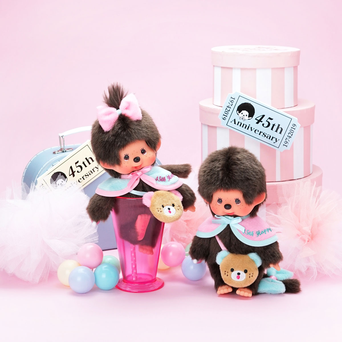 45th HAPPY TRIP モンチッチ【Sサイズ】男の子|【ぬいぐるみのセキグチ