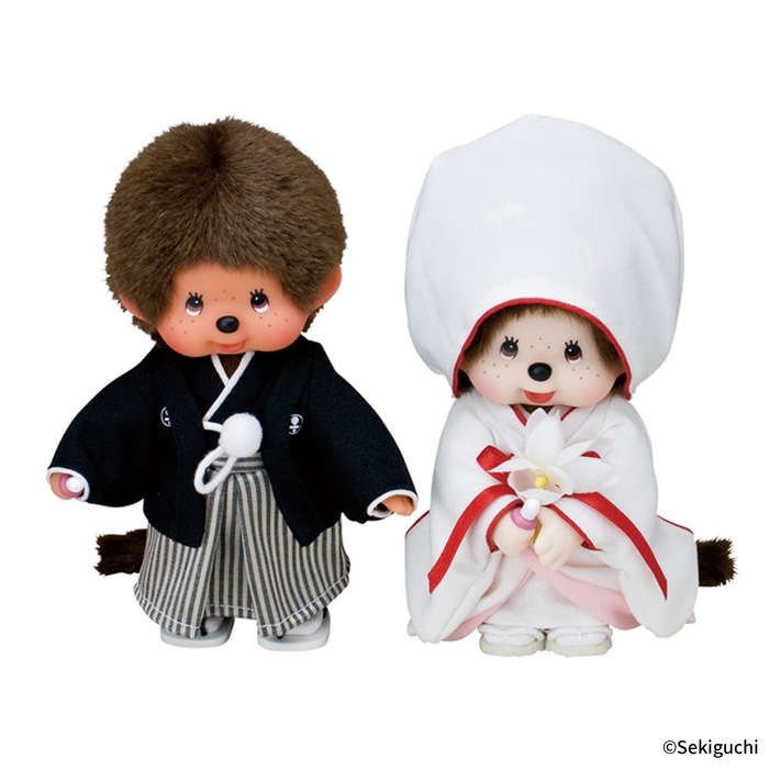モンチッチ ウェディングセット (和装)|【ぬいぐるみのセキグチ
