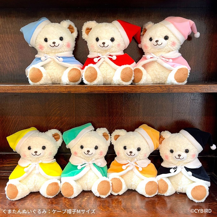 当店オリジナル】 ぬいぐるみ用 ケープ帽子 黄 Mサイズ|【ぬいぐるみの