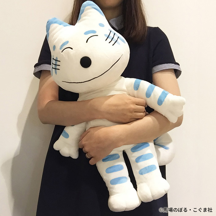 11ぴきのねこ ぬいぐるみ トラネコ Lサイズ|【ぬいぐるみのセキグチ