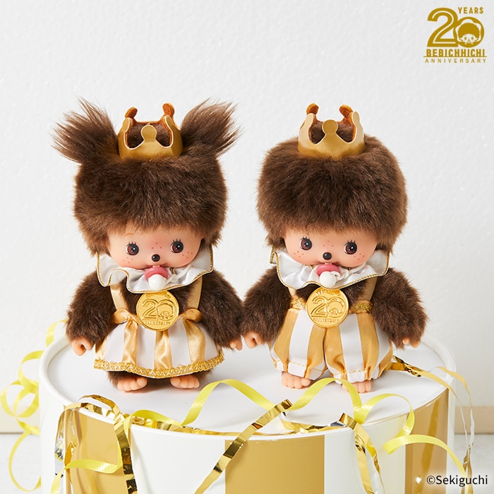 レッツ！パーティ ベビチッチ Sサイズ 女の子|【ぬいぐるみのセキグチ