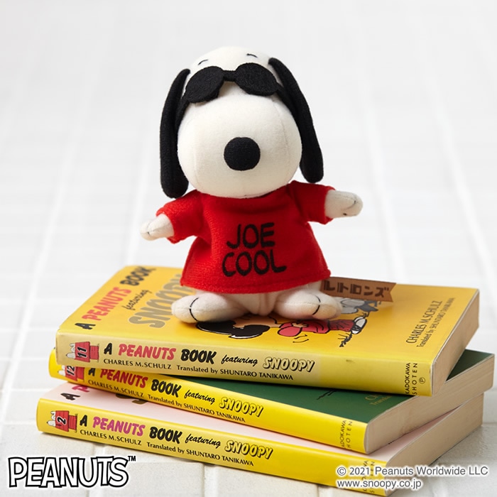 レトロンズ スヌーピー JOE COOL|【ぬいぐるみのセキグチ】メーカー