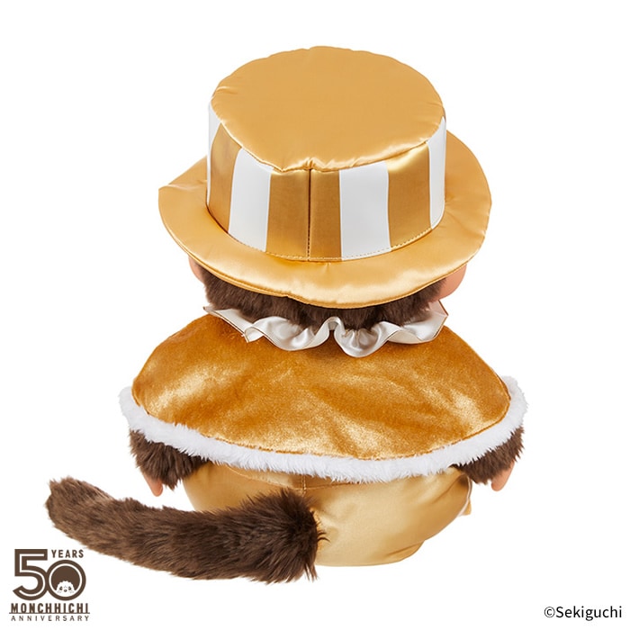 レッツ！パーティ モンチッチ やわらかL 男の子|【ぬいぐるみの