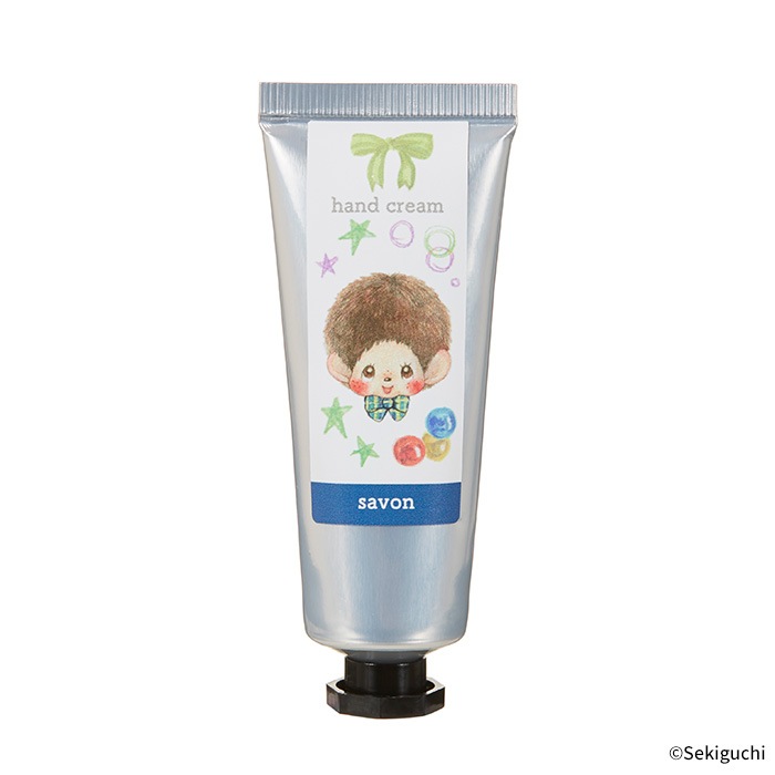 当店オリジナル】 モンチッチくん コスメセット|【ぬいぐるみの