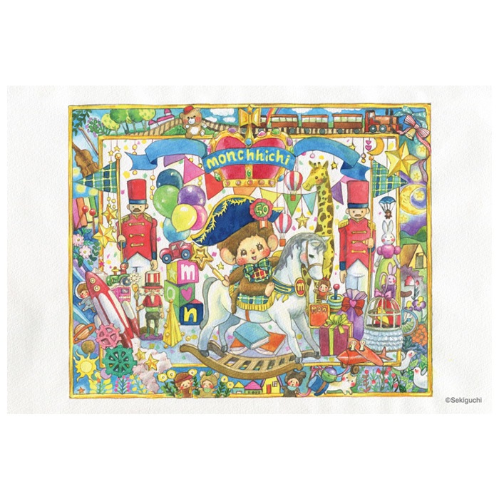 当店オリジナル】 モンチッチくん コスメセット|【ぬいぐるみの