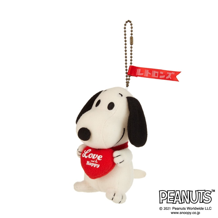 LOVE and be Happy レトロンズスヌーピー キーチェーンマスコット
