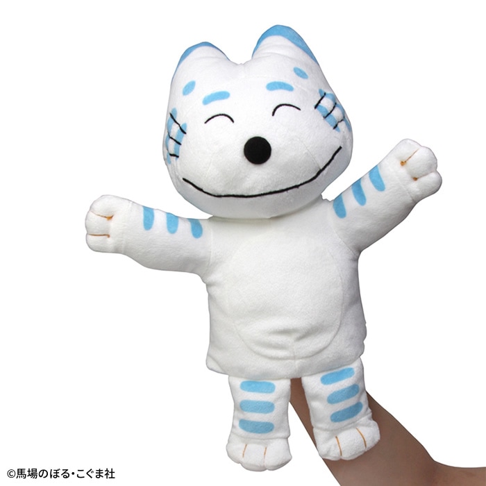 11ぴきのねこ ハンドパペット トラネコ|【ぬいぐるみのセキグチ