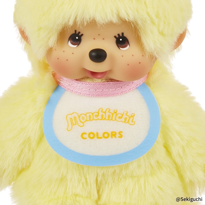 モンチッチCOLORS キーチェーン イエロー|【ぬいぐるみのセキグチ