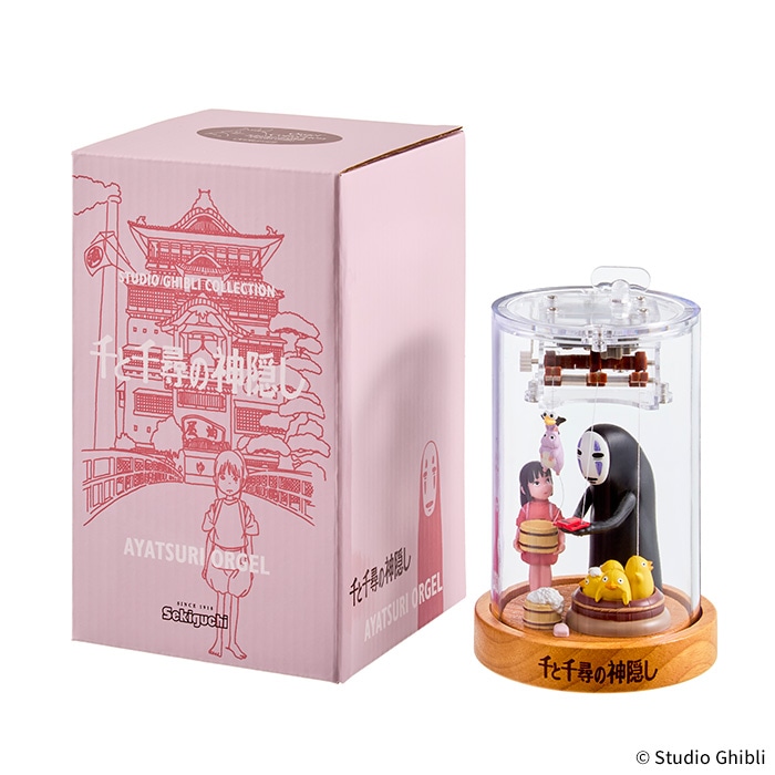 4_000000002587.jpg?1757483687