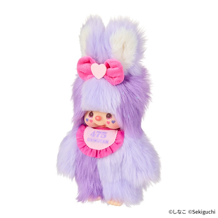 11_000000002689.jpg?1766475899