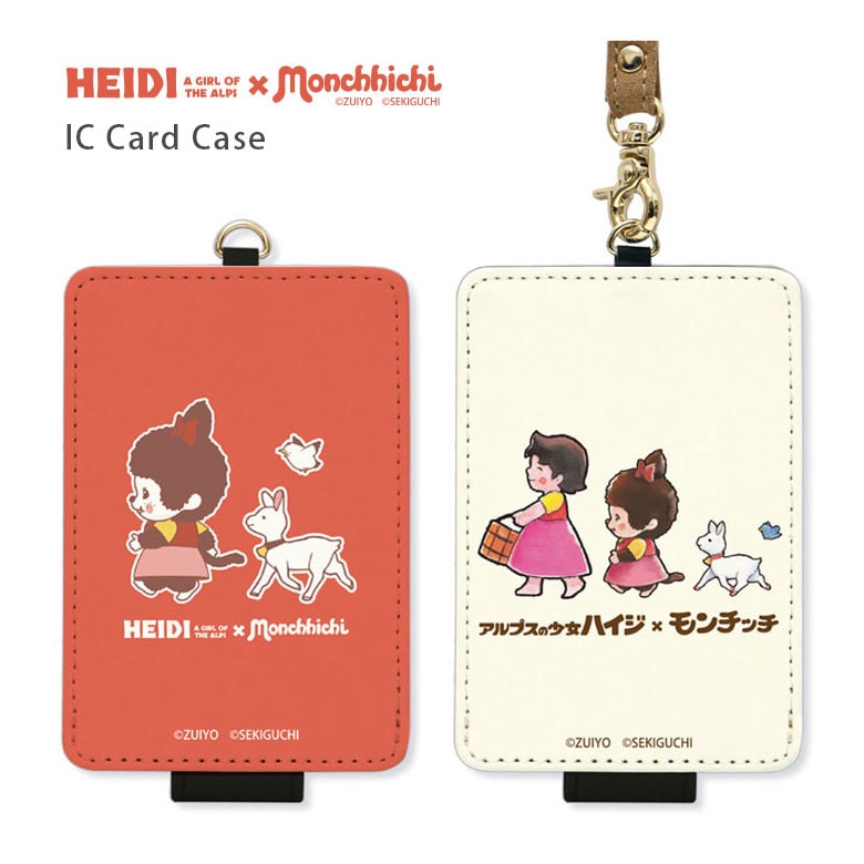 iPhone6s 全機種対応(Xperia Galaxy)のケースや手帳型ならGRAND CINQ