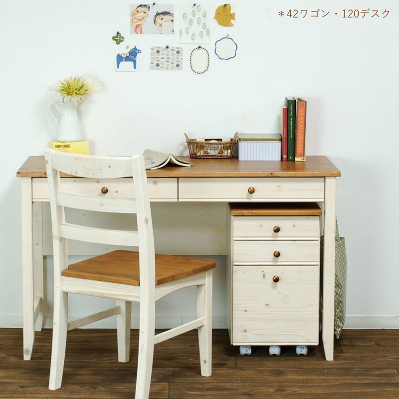 カントリー調のロマンチックな学習デスクワゴン | インテリア・家具の
