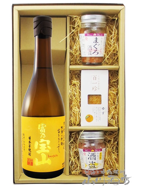 富乃宝山 ( とみのほうざん ) 720ml + 人気おつまみ3点セット【 2434