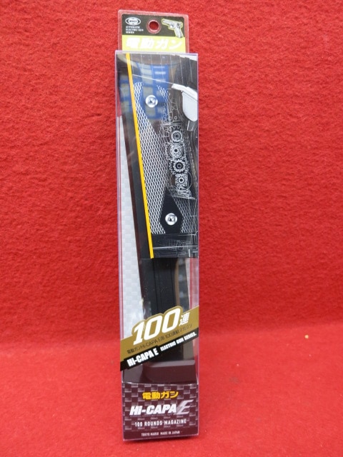 東京マルイ・ハイキャパE用100連射マガジン | マガジン,ハンドガン用