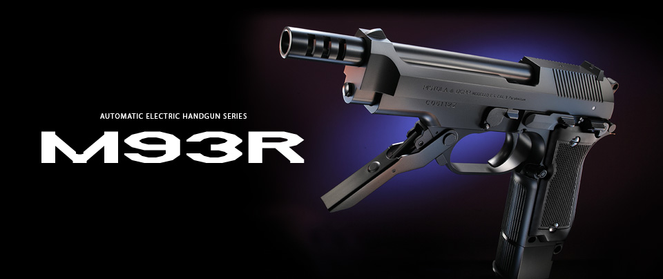 店内全品5％OFFクーポン】東京マルイ M93R 18歳以上用 電動ハンドガン
