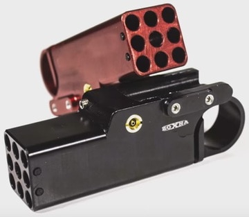 ZOXNA ミニ・ランチャー | グレネードランチャー | | 総合エアガン