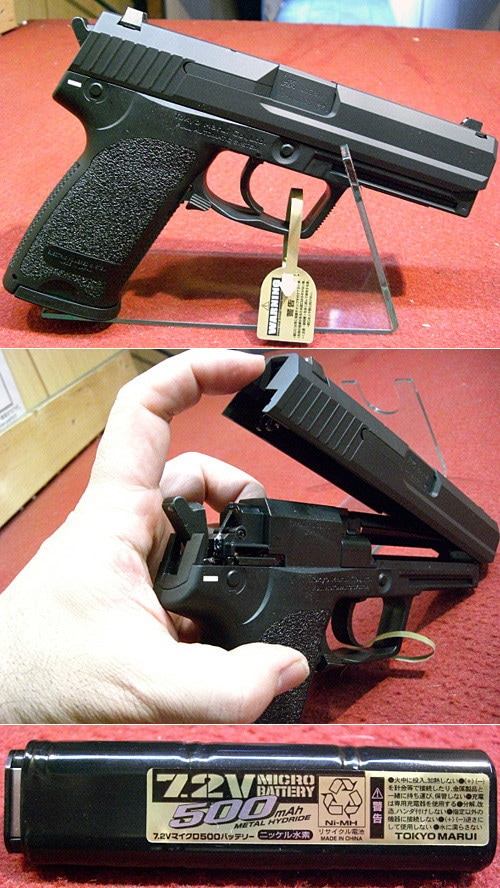 エアガン 18歳以上用 東京マルイ 電動ハンドガン H&K USP ブラック