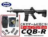 エアガン 18歳以上用 東京マルイ 次世代電動ガン HK416D