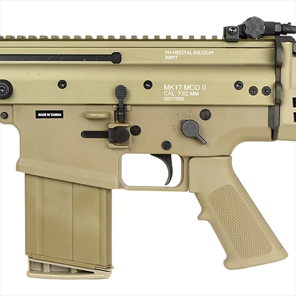 CyberGun/VFC ガスブローバック FN SCAR-H FDE | ガスブローバック