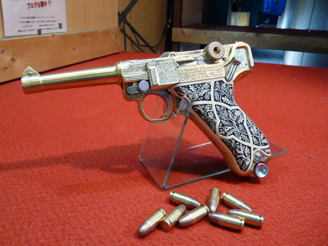 マルシン 金属モデルガン 組み立てキット ゲーリングルガー P-08