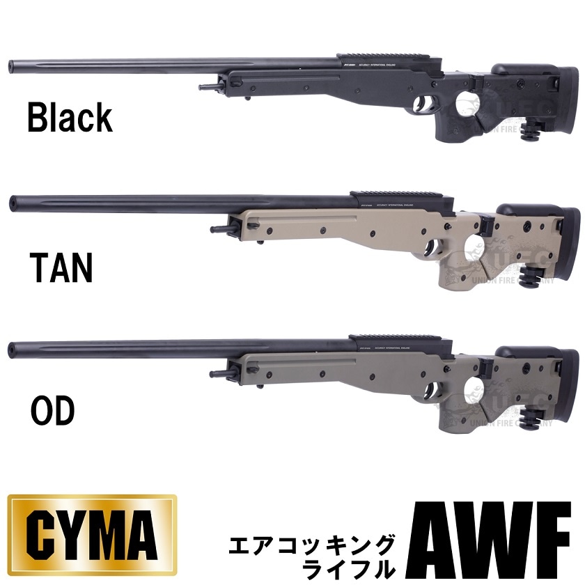 店内全品5％OFFクーポン】CYMA エアーボルトアクション スナイパー
