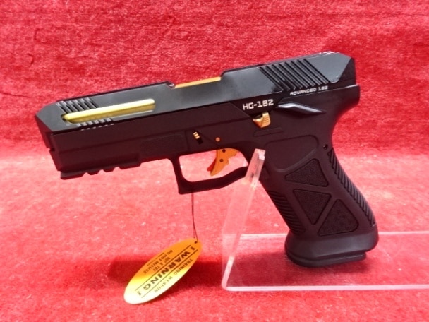 店内全品5％OFFクーポン】HFC メタルスライドガスブローバックガン G17